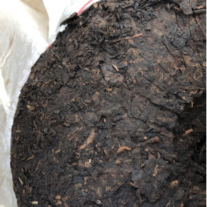 Шу пуэр Yun Nan Zi Ji Bing cha 2005 год блин 357 г. Photo 2